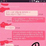 [공포베스트] 거지<b>근성</b> 남자친구