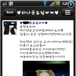 [<b>공포</b>베스트] 백지영 얼굴 왜저래