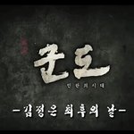 [댓글부탁] <b>액션</b> 작렬 블록버스터 끝판왕