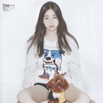 [EXO] 카이 <b>소희</b>랑 뭔가있는듯