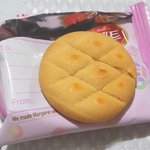 [EXO] <b>마가렛</b>트는 진리