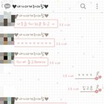 [꼭조언부탁] <카톡유>저 성격바꾸려면 어떻게 해야 하나요ㅜ