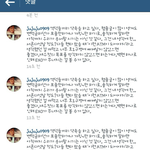 [EXO] 백현 사과문 댓글 올린애 봤냐 개웃겨ㅋㅋ