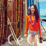 [알려주세요] 설리 <b>쎄시</b> 8월호 비치웨어 어디브랜드일까요???