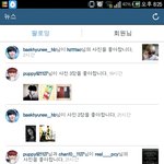 [EXO] 왜나는여기에애들<b>안</b><b>뜸</b>??