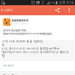[EXO] 시발<b>카스</b>년들개웃김ㅋㅋㅋㅋㅋㅋㅋㅋㅋㅋㅋㅋㅋㅋㅋ
