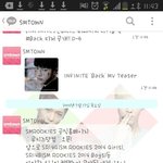 [EXO] 스엠존나쓸데없는짓