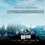 [19] (19)흔한 영화 홈페이지.jpg