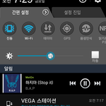 [EXO] 이거 폰위에 사진 넣는<b>어플</b> 이름이 뭐였더라.ㅜㅜ