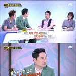 [<b>박봄</b>] 썰전)))<b>박봄</b>마약 돌직구 날리는 강용석 ㄷㄷㄷㄷ