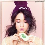 <b>aoa</b> 설현, 사탕보다 더 달콤한 화보 공개…'캔디걸' 변신화보...