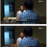 [EXO] <b>조두순</b>이새끼최소싸패