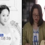 렛미인4 의부증 <b>비만</b> 아내편 봤어요~?