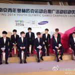 [CHEN] 구사즈 <b>사이</b>에 있는 쪼꼬미 ㅠㅠㅠ