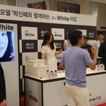 인기폭발 박신혜 팬사인회 현장