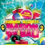 [여성혜택] 노원샴푸나이트가면 <b>메종</b>드발리무료입장권 쏜데요!!