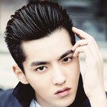 [EXO] 우이판 <b>90</b>년대 배우된거 앎??