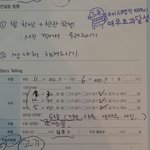 부산에서 다이어트로 유명한 <b>쥬비스</b> 다이어트 후기