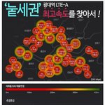 [지하철] 지하철 역 <b>근처</b> 사는 사람들 꿀팁