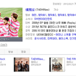 샤이니 실체;;;;;;;;;