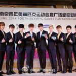 [EXO] 카이 살 좀 쪄야겠다