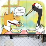 우화때문에 우리들이 <b>속고</b>있던것.jpg