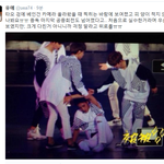 [EXO] <b>유애</b> 타오 트윗올라왔는뎅?