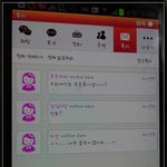 결혼을 약속했는데 랜덤채팅하고.. 성매매하고.. 스샷다했어요.