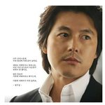 [콜로라도] <b>어떤</b> <b>사랑</b>의 피해자