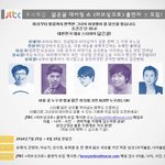 유재석, 전현무, 이승기, 성시경, <b>유희열</b>을 닮은 당신을 찾습니다!