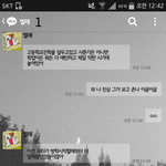 [친구] 이런 친구 꼭, 꼭 사귀세요. 취업생 입시생 <b>고삼</b>분들 특히!
