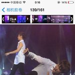 [카이] 종인이가 또 시큐형<b>아랑</b>...