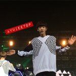 [EXO] 찬열이 얼굴 <b>소멸</b>할듯..