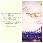 신림아시아드에<b>오리</b>가최고라던데요