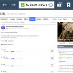 [EXO] 너네 이건 ㄹㅇ 투표해라