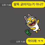 [틴펫스토리] 요즘은 잘 안쓰지만... <b>한때</b> 여자들사이에서 유행한 말투....