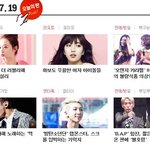 [시우민] 오늘의판에 시우민베돈크영상떴어욤!