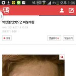 [EXO] 이 글 올린 애야