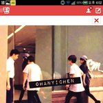[EXO] 야<b>이사진</b>