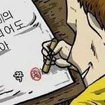 [블락비] 블락비의노예될 파티원 (1/999)