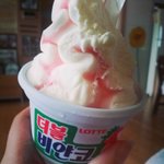 [EXO] 이아이<b>스크림</b> 존맛ㅠㅠㅠㅠㅠㅠㅠㅠㅠ