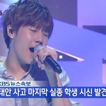 [인피니트] <b>옛날</b>데티<b>영상</b>보는데소름