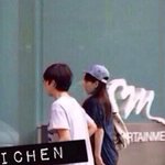 <b>백현태연</b>