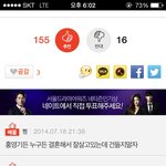 여기사람들 이해안돼는거 ㅋㅋㅋ