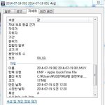 동영상有 이상한 수도<b>꼭지</b>소리 다른집들도 그러나요?