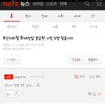 [심각] 요새한국남수준(일부<b>제외</b>)