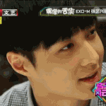 [EXO] 자기요리를 먹은 여자<b>mc</b> 표정보는 씽이