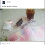 담배피는게자랑인<b>마냥</b>올린년