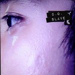 [EXO] 경수 <b>패치</b>붙였당~~