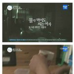 [<b>추억</b>파리여] 물만 먹어도 찌는 여자